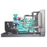 Buy cheap 10kw 2000kw Three Phase Portable Natural Gas Generator Set 480V from wholesalers