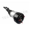 Buy cheap 2007-2012 Mercedes-Benz Air Suspension Parts W221 W216 S Class 2213205513 2213205613 from wholesalers