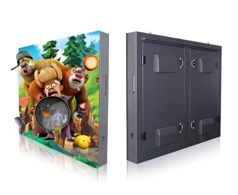 Buy cheap Electronic Outdoor Digital Advertising Display Screens 7000nits SMD P5 P6 P8 from wholesalers