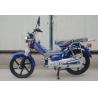 Buy cheap 150CC Street Sport Motorcycles Air Cooling 120kg DISC Brakes from wholesalers