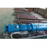 Buy cheap Variable Speed Submersible Well Pump / 3 Inch Diameter Submersible Deep Well Pump from wholesalers
