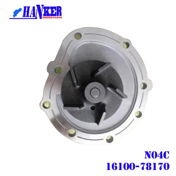 Buy cheap Truck Parts With Inner Cooler Water Pump N04C 16100-78170 For Hino from wholesalers