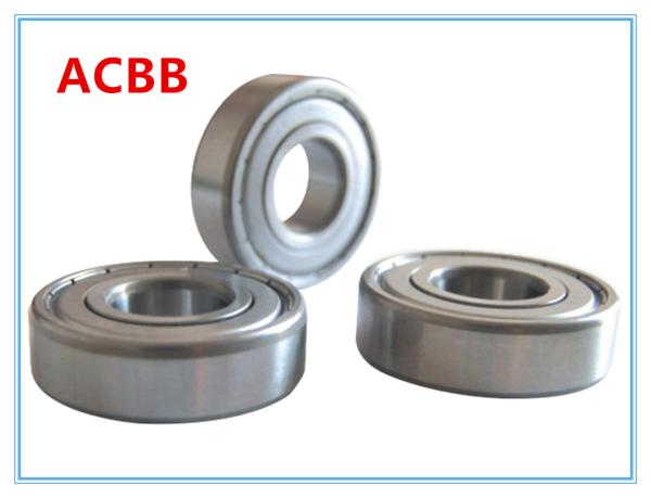 Buy cheap 6000-6040 60 Series Deep groove ball bearing from wholesalers