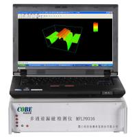 Buy cheap 30M / Min Magnetic Flux Leakage Equipment Electro Magnetic Technology product