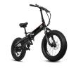Buy cheap 750w 20 Inch Fat Tire Electric Bike from wholesalers