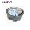 Buy cheap Optional Gas Anti Vibration Differential Pressure Instrument from wholesalers