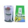 Buy cheap White 50Kg PP Woven Sacks Food Grade Polypropylene Material Eco Friendly from wholesalers