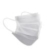 Buy cheap Medical 3 Ply Non Woven Face Mask Mouth Protection Mask White from wholesalers
