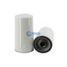 Buy cheap 120mm Dia Lube Oil Filter 3304232 LF777 P550777 B7577 C-1306 3313289 15607-1760 from wholesalers