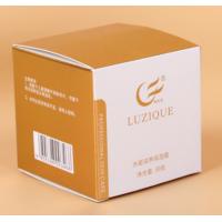 Buy cheap Flexo Printed Corrugated Shipping Boxes Printing Paper Box Embossing product