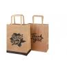Buy cheap Varnishing Kraft Paper Handbag Recycled Brown Kraft Paper Bag SGS from wholesalers