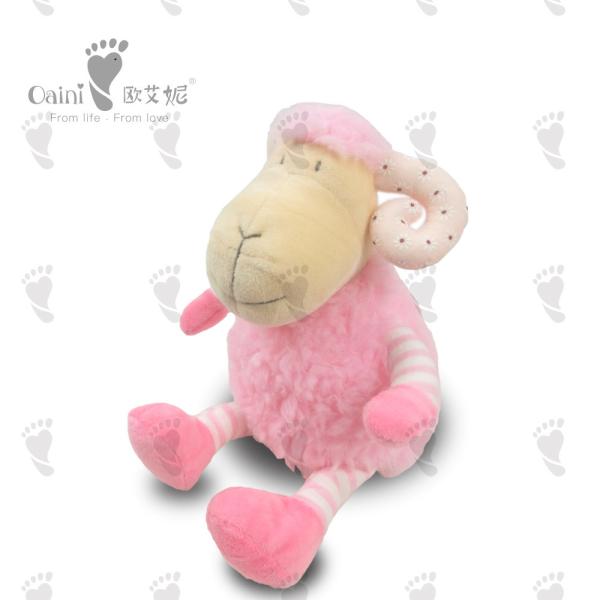 Buy cheap Child Friendly Fabric Dog Toys Customized Fabric Goat Dog Toy 30 X 20cm from wholesalers