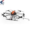 Buy cheap Waterproof Tta M6e-1 Gyroplane Agricultural Farm Crop Sprayer Drone with 10kg Payload from wholesalers