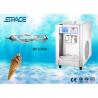 Buy cheap Counter Top Soft Frozen Yogurt Machine , Ice Cream Maker Machine Single Flavor from wholesalers