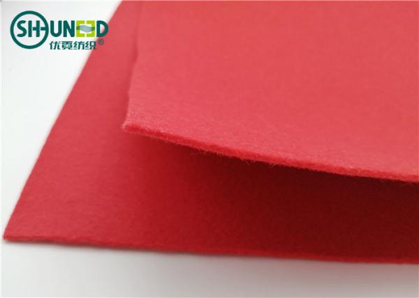 Buy cheap Red Non Woven Needle Punch Needle Fabric Felt Pad For Floor Folding Screen from wholesalers