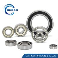 Buy cheap R Series Deep Groove Ball Bearing P0 P6 P5 Low Noise Ball Bearing product