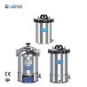 Buy cheap Portable Steam Electric Sterilizers Autoclaves For Mushroom 18L 24L from wholesalers