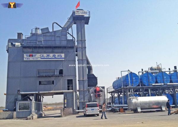 Buy cheap Expressway Dams Bitumen Hot Mix Plant For Municipal Road Construction from wholesalers