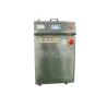 Buy cheap Stainless Steel Textile Testing Equipment Durawash Washing Machine from wholesalers