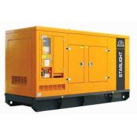 Buy cheap ISO Cummins Engine 25kVA 250kVA Silent Diesel Generator Set product