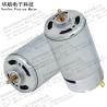 Buy cheap 12V 24V RS-550SH 36mm 17600RPM 1500mA Brushed DC Motor from wholesalers
