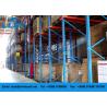 Buy cheap Heavy Duty Drive In Pallet Rack For Industrial Workshop Optional Color from wholesalers