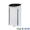 Buy cheap 107W Commercial Hepa Air Purifier 660m3/h 254nm UVC Hotel Room from wholesalers