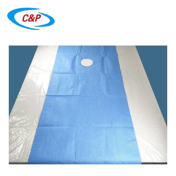 Buy cheap Hospital Customized Femoral Radial Angiography For Surgical from wholesalers