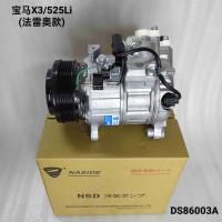 Buy cheap Auto Ac Conditioning Compressor For BMWX3 525Li 64529249223 64526824483 product