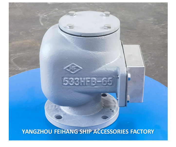 533HFB-DN65 AIR VENT HEAD COMPLETE SET FOR SEA WATER TANKS AIR PIPE HEAD MODEL 533HFB-65A
