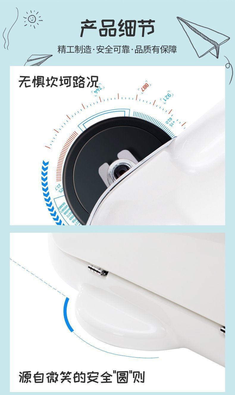 CHILDREN'S ELECTRIC SUITCASE CYCLING CASE PULL ROD BLUETOOTH MUSIC PLAYING BOARDING CASE