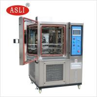 Buy cheap Walk In Temperature Humidity Test Chamber With LCD Display 1 Year Warranty Other product