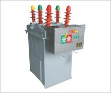 Buy cheap Outdoor Vacuum Circuit Breaker Medium Voltage / High Voltage IEC Standard from wholesalers