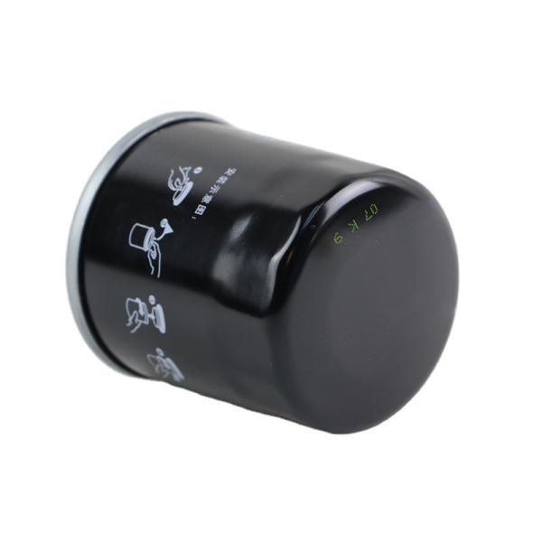 Buy cheap Shell Engine Oil Filter For JAGUAR 96 JV 6714 AA EAZ 1354 0 451 103 335 from wholesalers