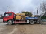 2021 Sany Heavy Industry (10023) Truck-mounted pump truck