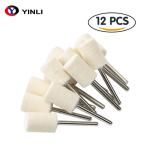 Bio Degradable White Mounted Felt Bobs 2.7*3.175mm Shank