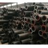 Buy cheap Galvanized Oil Erw MS Low Carbon Steel Pipe Seamless Round STAM290GA from wholesalers
