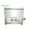 Buy cheap Power Adjustable Ultrasonic Gun Cleaner 240W Ultrasonic Power For Pistol from wholesalers