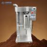 Buy cheap Rotary Centrifugal Spray Dryer Machine For Milk Powder Liquid from wholesalers