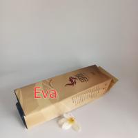 Buy cheap Eco - Friendly Food Packaging Films Matte Glossy Printing For Powder product