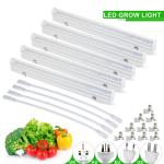Buy cheap High Intensity Professional LED Light , Full Spectrum Led Grow Light from wholesalers