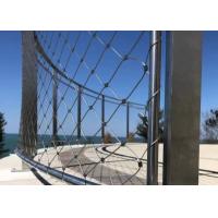 Buy cheap 25mm*25mm Opening Aviary Netting 7*7 Cable Aviary Mesh PVC Coated product