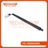 Buy cheap 106566400B Rear Right Side Tailgate Lift Support For Tesla X 112969800 from wholesalers