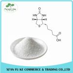High Pure D-biotin USP / Vitamin H Extract Powder