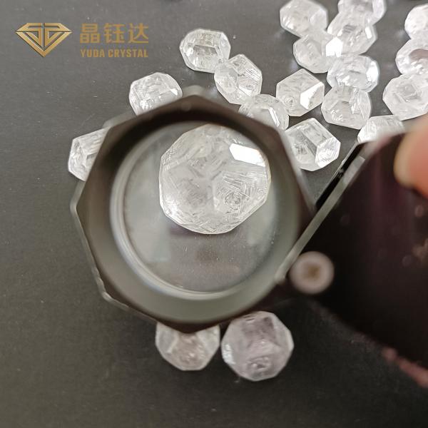Buy cheap 5 - 5.99 Carat HPHT Uncut Diamond Lab Grown HPHT Rough Diamond For Polish from wholesalers