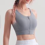 Nude Cross Back Sports Bra Yoga Top Gym Fitness Vest Quick Drying