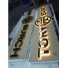 Buy cheap 3D Backlit Letters / 52mm Reverse Lit Channel Letter Signs RoHs Approved from wholesalers