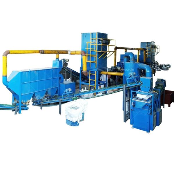 Buy cheap 800-3000kg/h AC Radiator Recycling Plant Aluminum Copper Scrap Recycling Plant from wholesalers