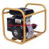 Buy cheap Electric portable concrete vibrator, sall honda concrete vibrator all have for sale from wholesalers