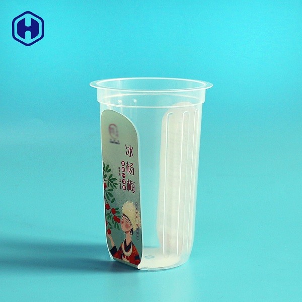 Clear Round IML Plastic Containers 380ML 12OZ Dark Plum Juice Packaging